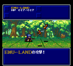 Seiya Monogatari: Anearth Fantasy Stories